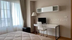 1 Bedroom Condo for rent in The Emporio Place, Khlong Tan, Bangkok near BTS Phrom Phong