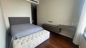 2 Bedroom Condo for sale in The Diplomat 39, Khlong Tan Nuea, Bangkok near BTS Phrom Phong