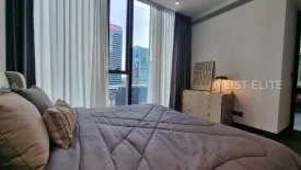 2 Bedroom Condo for rent in Tait Sathorn 12, Silom, Bangkok near BTS Saint Louis