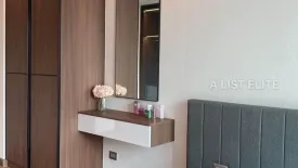 1 Bedroom Condo for rent in Supalai Oriental Sukhumvit 39, Khlong Tan Nuea, Bangkok