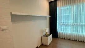 2 Bedroom Condo for sale in Supalai Elite Phayathai, Thanon Phaya Thai, Bangkok near BTS Phaya Thai