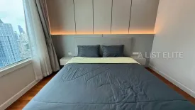 1 Bedroom Condo for rent in Siri Residence, Khlong Tan, Bangkok near BTS Phrom Phong
