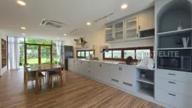 2 Bedroom House for rent in Lat Phrao, Bangkok