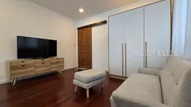 2 Bedroom House for rent in Lat Phrao, Bangkok