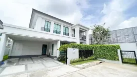 5 Bedroom House for rent in Setthasiri Serithai, Khan Na Yao, Bangkok