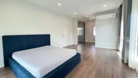 5 Bedroom House for rent in Setthasiri Serithai, Khan Na Yao, Bangkok