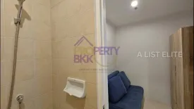 3 Bedroom Condo for rent in Siri Residence, Khlong Tan, Bangkok near BTS Phrom Phong