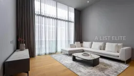 5 Bedroom House for sale in Lat Phrao, Bangkok