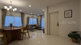 4 Bedroom House for rent in setthasiri krungthep kreetha, Hua Mak, Bangkok