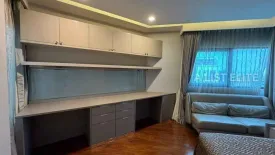 4 Bedroom Condo for sale in Sathorn Gardens, Thung Maha Mek, Bangkok near MRT Lumpini