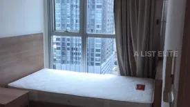 2 Bedroom Condo for sale in Rhythm Sukhumvit 50, Phra Khanong, Bangkok near BTS On Nut