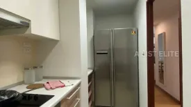 3 Bedroom Condo for rent in Phra Khanong, Bangkok near BTS On Nut