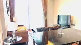 2 Bedroom Condo for rent in Quattro by Sansiri, Khlong Tan Nuea, Bangkok near BTS Thong Lo