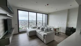 2 Bedroom Condo for rent in RHYTHM Charoenkrung Pavillion, Wat Phraya Krai, Bangkok near BTS Saphan Taksin