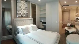 1 Bedroom Condo for rent in RHYTHM Charoenkrung Pavillion, Wat Phraya Krai, Bangkok near BTS Saphan Taksin