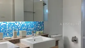 3 Bedroom Condo for sale in Residence 52, Phra Khanong, Bangkok near BTS On Nut