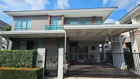 4 Bedroom House for rent in Perfect Masterpiece Rama 9, Khlong Song Ton Nun, Bangkok