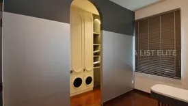 5 Bedroom House for sale in Perfect Masterpiece Rama 9, Khlong Song Ton Nun, Bangkok