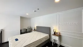 2 Bedroom Condo for rent in Park Origin Thonglor, Khlong Tan Nuea, Bangkok