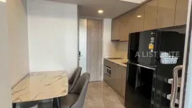2 Bedroom Condo for rent in One 9 Five Asoke - Rama 9, Huai Khwang, Bangkok near MRT Phra Ram 9