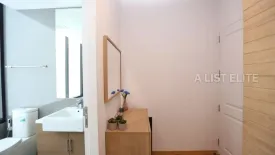 2 Bedroom Condo for rent in Noble Revo Silom, Silom, Bangkok near BTS Surasak