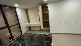 3 Bedroom Condo for sale in One 9 Five Asoke - Rama 9, Huai Khwang, Bangkok near MRT Phra Ram 9