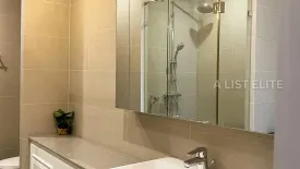 1 Bedroom Condo for sale in Noble Ploenchit, Lumpini, Bangkok near BTS Ploen Chit