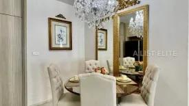 2 Bedroom Condo for rent in Noble Ploenchit, Lumpini, Bangkok near BTS Ploen Chit