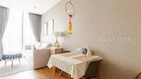 1 Bedroom Condo for sale in Noble BE 33, Khlong Tan Nuea, Bangkok near BTS Phrom Phong