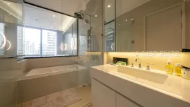 1 Bedroom Condo for sale in MUNIQ Langsuan, Lumpini, Bangkok near BTS Chit Lom