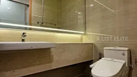 1 Bedroom Condo for rent in Noble BE 33, Khlong Tan Nuea, Bangkok near BTS Phrom Phong