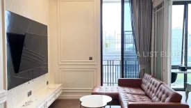 1 Bedroom Condo for rent in MUNIQ Langsuan, Lumpini, Bangkok near BTS Chit Lom