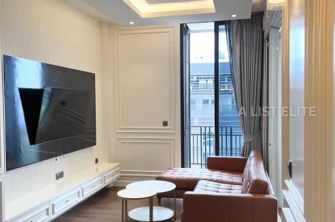 1 Bedroom Condo for rent in MUNIQ Langsuan, Lumpini, Bangkok near BTS Chit Lom