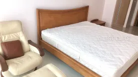 2 Bedroom Condo for sale in Millennium Residence, Khlong Toei, Bangkok near BTS Asoke