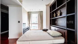 4 Bedroom Condo for rent in Millennium Residence, Khlong Toei, Bangkok near BTS Asoke