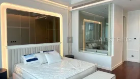 2 Bedroom Condo for rent in MARQUE Sukhumvit, Khlong Tan Nuea, Bangkok near BTS Phrom Phong