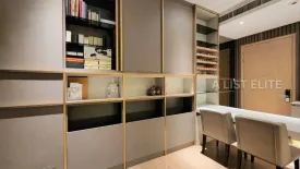 1 Bedroom Condo for rent in Magnolias Waterfront Residences, Khlong Ton Sai, Bangkok near BTS Saphan Taksin