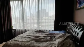 1 Bedroom Condo for sale in M Silom, Suriyawong, Bangkok near BTS Chong Nonsi