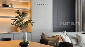 3 Bedroom Condo for rent in LAVIQ Sukhumvit 57, Khlong Tan Nuea, Bangkok near BTS Thong Lo