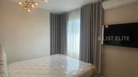 2 Bedroom Condo for sale in Life One Wireless, Lumpini, Bangkok near BTS Ploen Chit