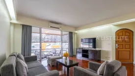 2 Bedroom Condo for rent in Krystal Court, Khlong Toei Nuea, Bangkok near BTS Nana