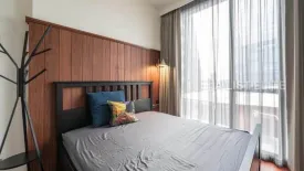 1 Bedroom Condo for rent in KHUN by YOO inspired by Starck, Khlong Tan Nuea, Bangkok near BTS Thong Lo