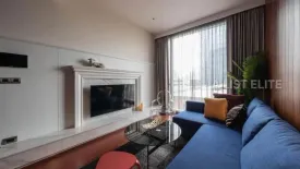 1 Bedroom Condo for rent in KHUN by YOO inspired by Starck, Khlong Tan Nuea, Bangkok near BTS Thong Lo