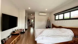 3 Bedroom House for sale in Bang Chak, Bangkok