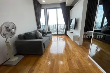 2 Bedroom Condo for rent in KEYNE BY SANSIRI, Khlong Tan, Bangkok near BTS Thong Lo