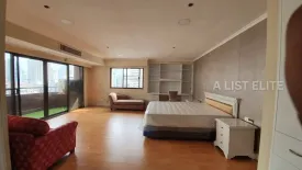 3 Bedroom Condo for rent in Kallista Mansion, Khlong Toei Nuea, Bangkok near BTS Nana