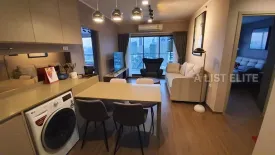 2 Bedroom Condo for rent in Ideo Sukhumvit 93, Bang Chak, Bangkok near BTS Bang Chak