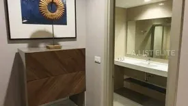 2 Bedroom Condo for rent in Ideo Sukhumvit 93, Bang Chak, Bangkok near BTS Bang Chak