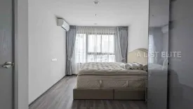 2 Bedroom Condo for rent in Ideo Q Chula - Samyan, Maha Phruettharam, Bangkok near MRT Sam Yan