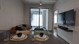 2 Bedroom Condo for rent in Ideo Q Chula - Samyan, Maha Phruettharam, Bangkok near MRT Sam Yan